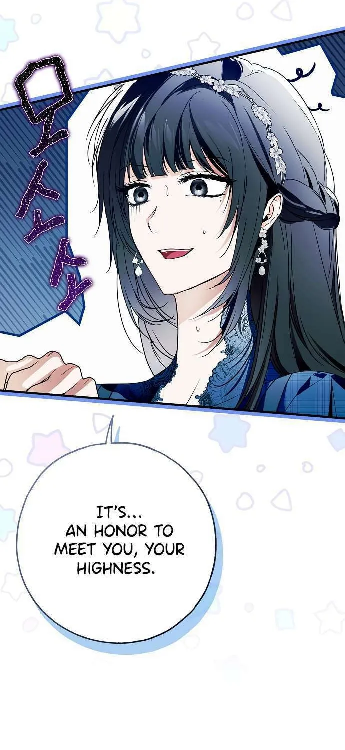 My Body Has Been Possessed by Someone Chapter 27 page 78 - 