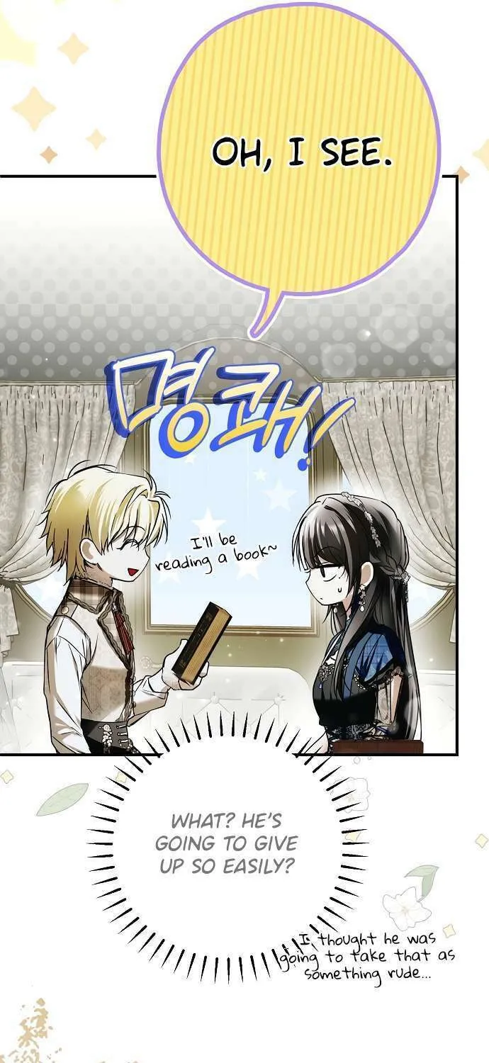 My Body Has Been Possessed by Someone Chapter 27 page 93 - 