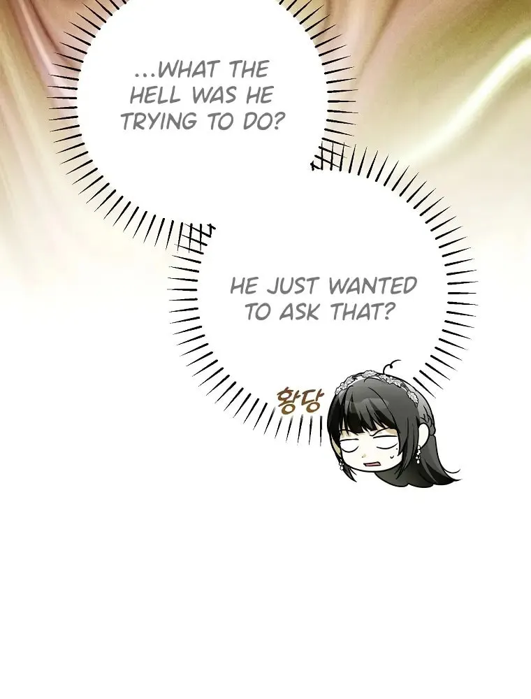 My Body Has Been Possessed by Someone Chapter 28 page 15 - 