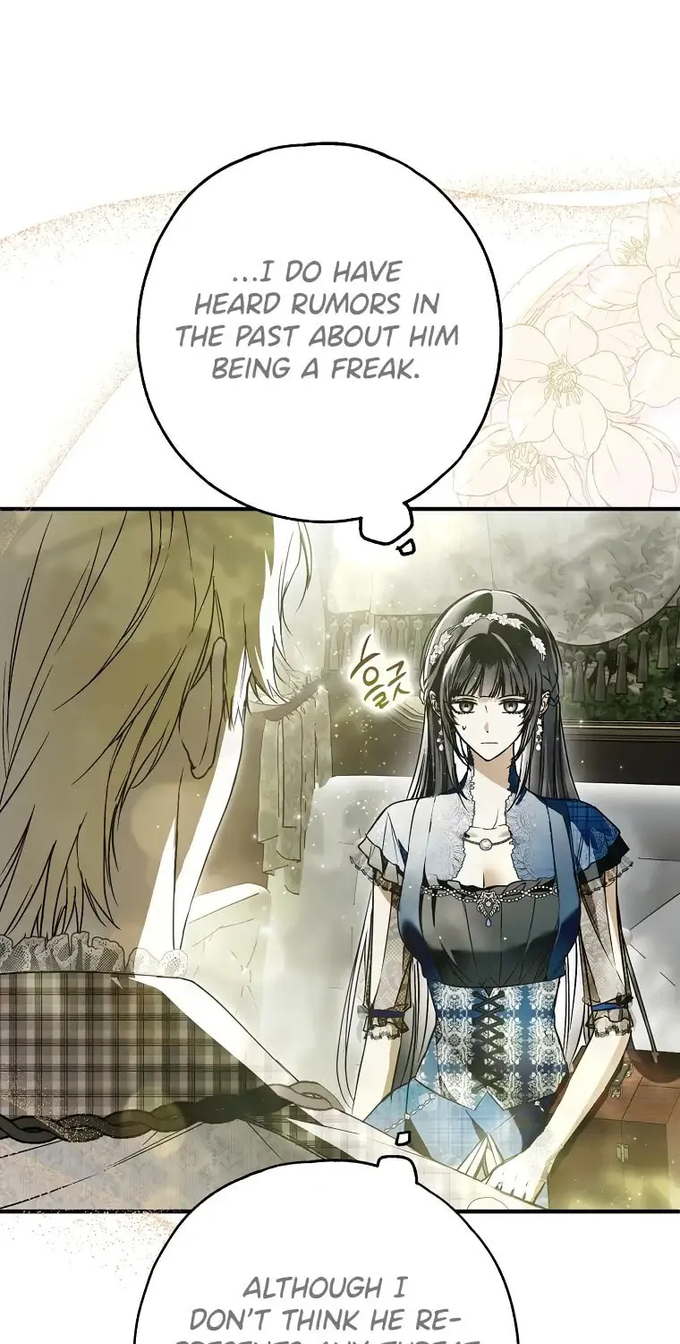 My Body Has Been Possessed by Someone Chapter 28 page 16 - 