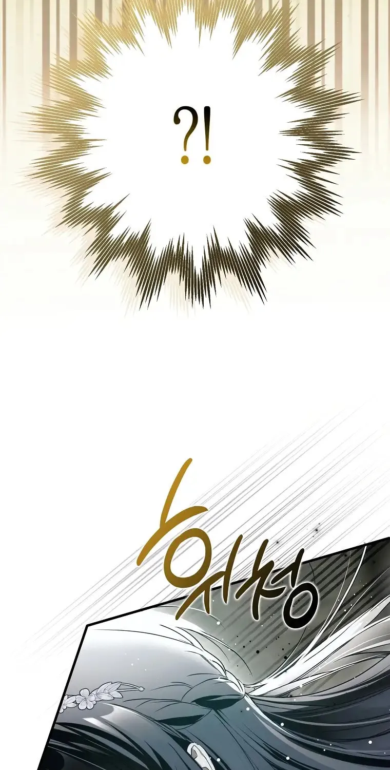 My Body Has Been Possessed by Someone Chapter 28 page 19 - 