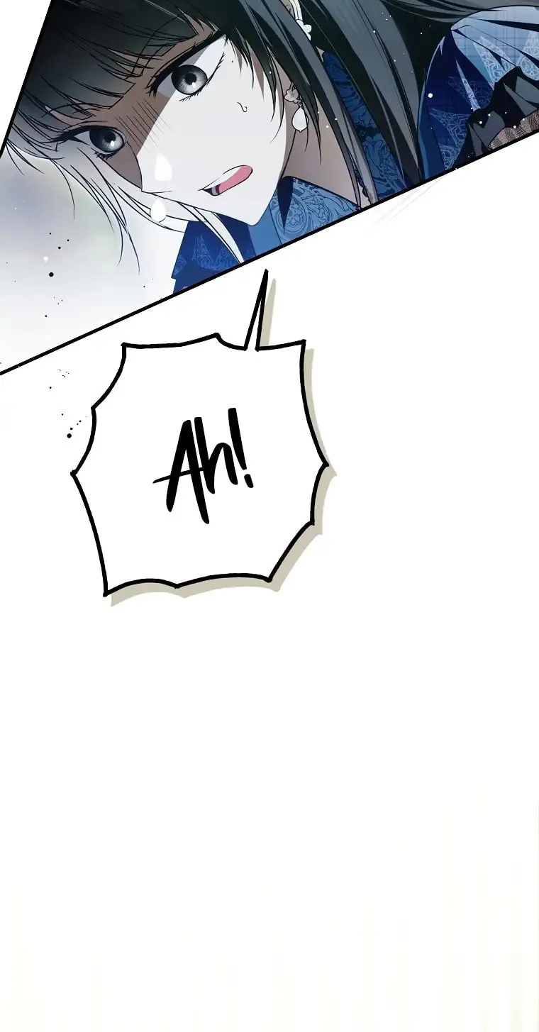 My Body Has Been Possessed by Someone Chapter 28 page 20 - 