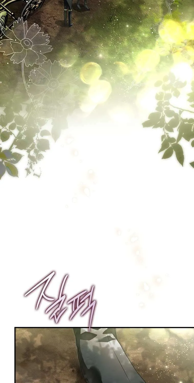 My Body Has Been Possessed by Someone Chapter 28 page 31 - 
