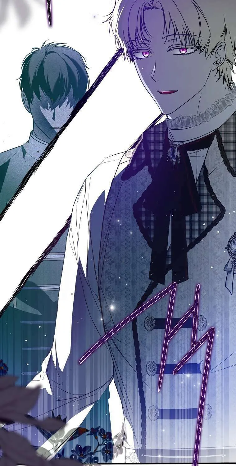 My Body Has Been Possessed by Someone Chapter 28 page 42 - 