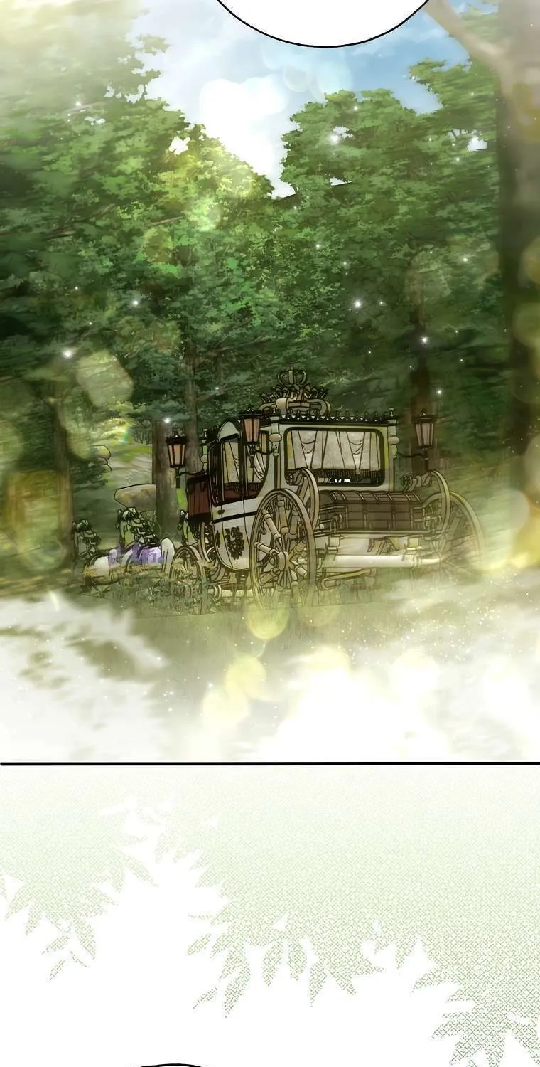 My Body Has Been Possessed by Someone Chapter 28 page 6 - 