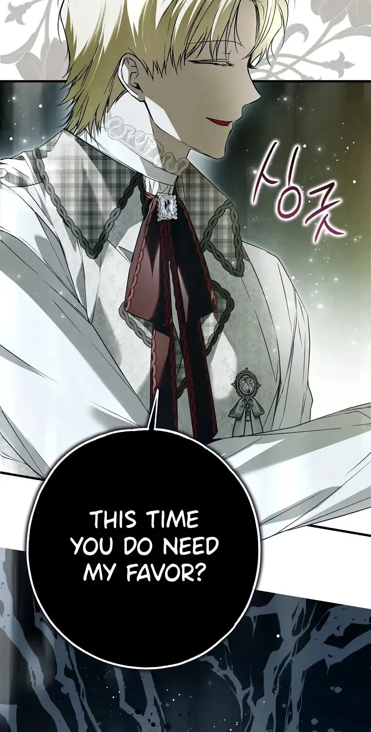 My Body Has Been Possessed by Someone Chapter 28 page 56 - 