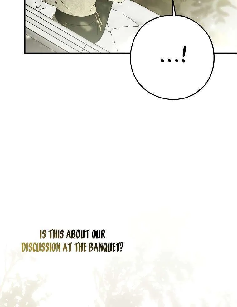 My Body Has Been Possessed by Someone Chapter 28 page 8 - 