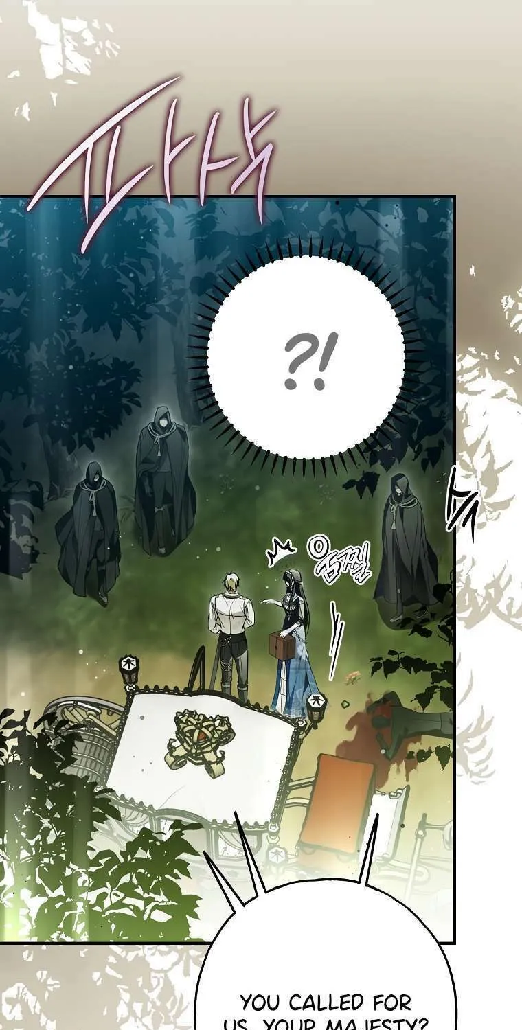 My Body Has Been Possessed by Someone Chapter 28 page 72 - 