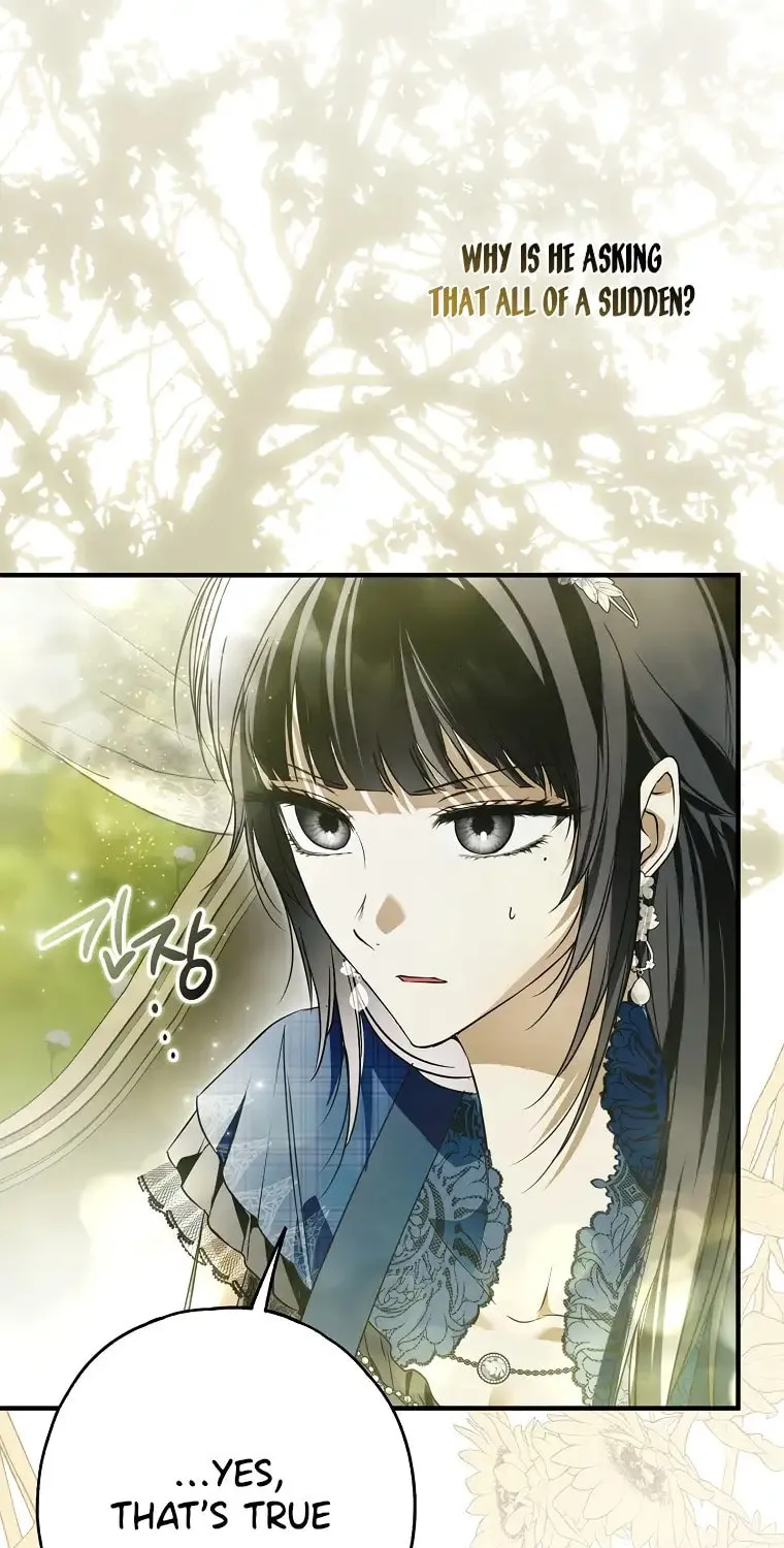 My Body Has Been Possessed by Someone Chapter 28 page 9 - 