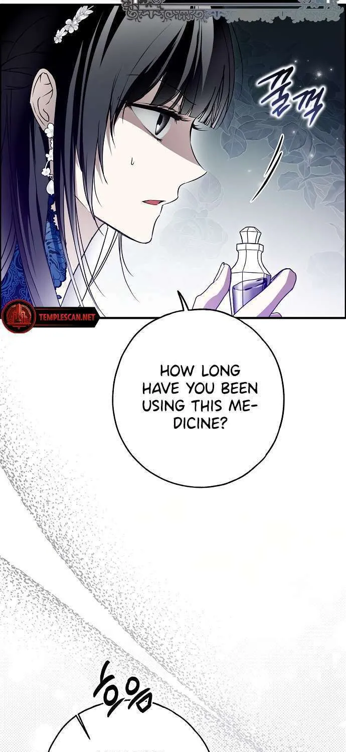 My Body Has Been Possessed by Someone Chapter 29 page 12 - 