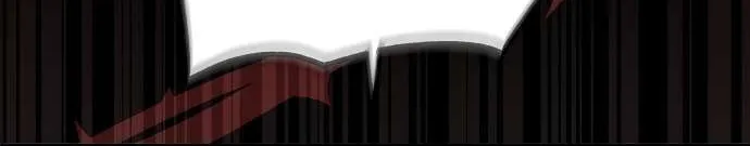 My Body Has Been Possessed by Someone Chapter 29 page 23 - 