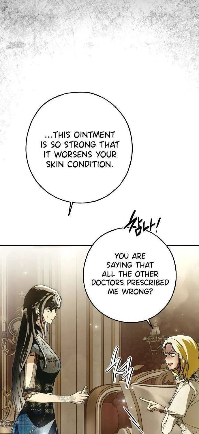 My Body Has Been Possessed by Someone Chapter 29 page 35 - 