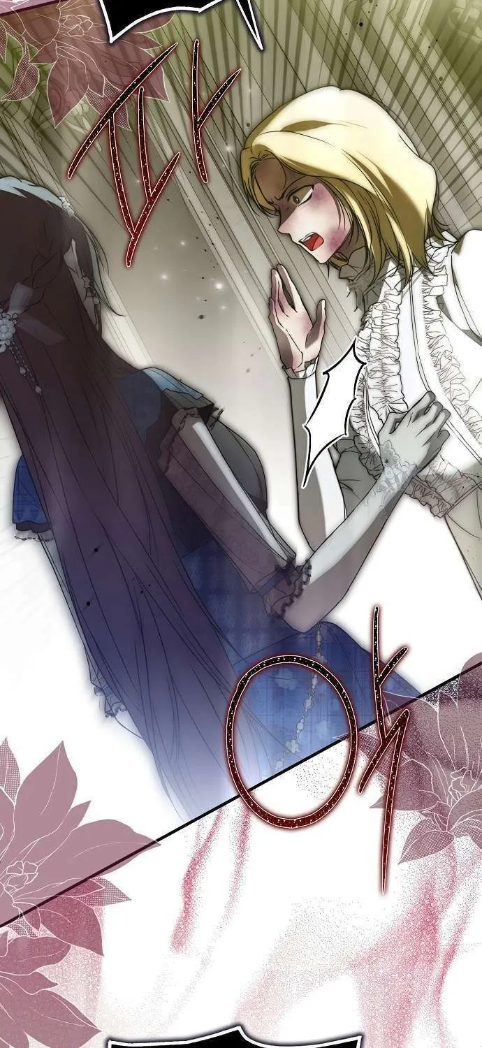 My Body Has Been Possessed by Someone Chapter 29 page 43 - 