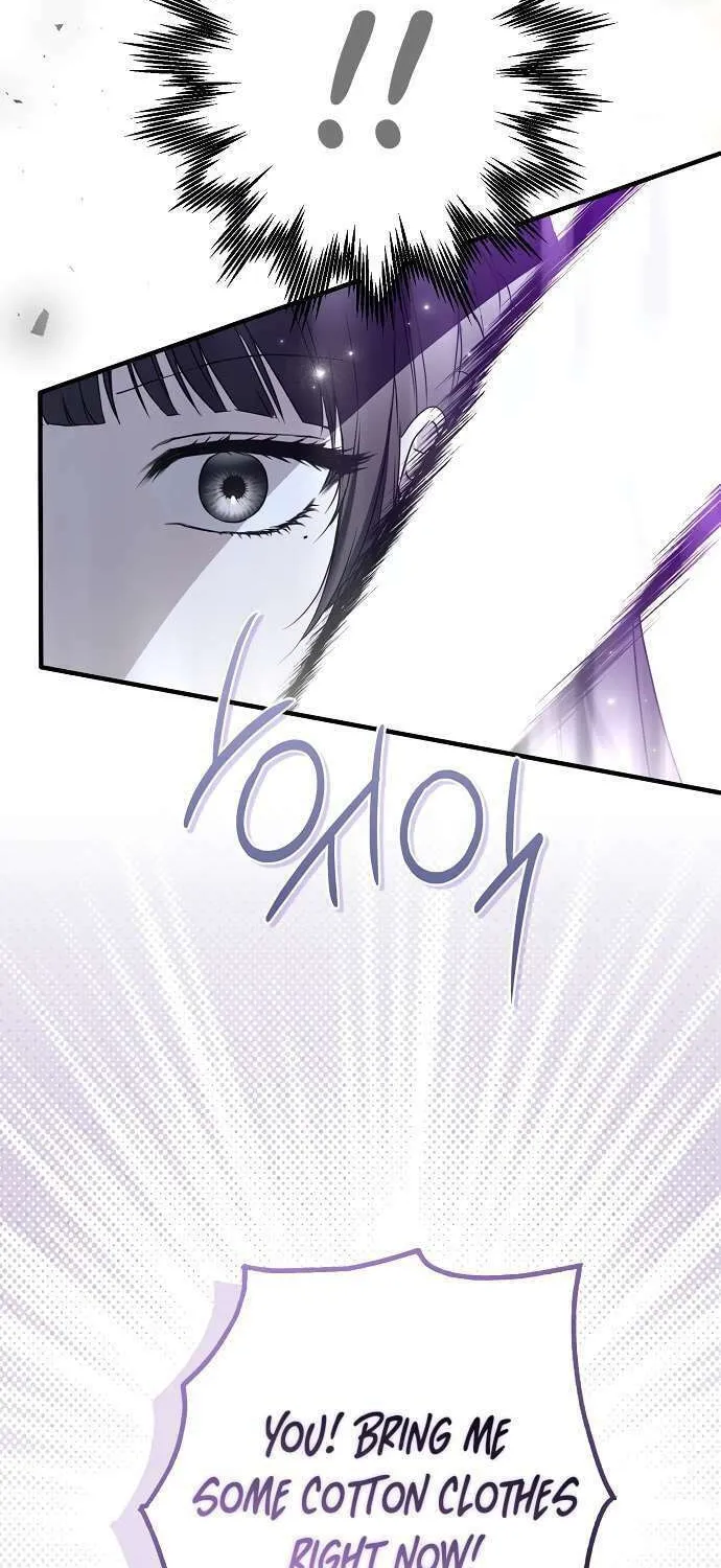 My Body Has Been Possessed by Someone Chapter 29 page 57 - 