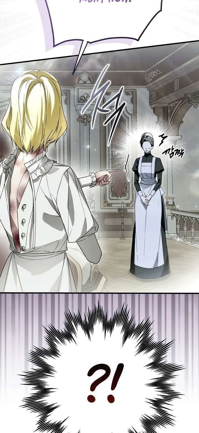 My Body Has Been Possessed by Someone Chapter 29 page 58 - 