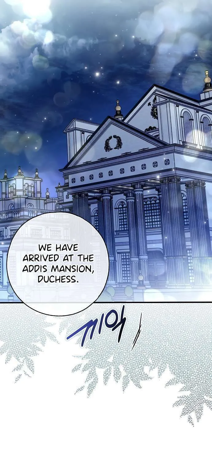 My Body Has Been Possessed by Someone Chapter 29 page 70 - 