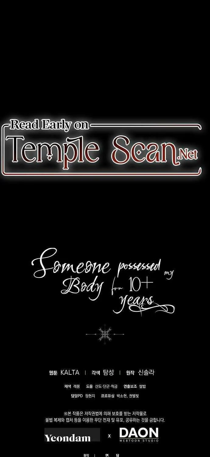 My Body Has Been Possessed by Someone Chapter 29 page 93 - 