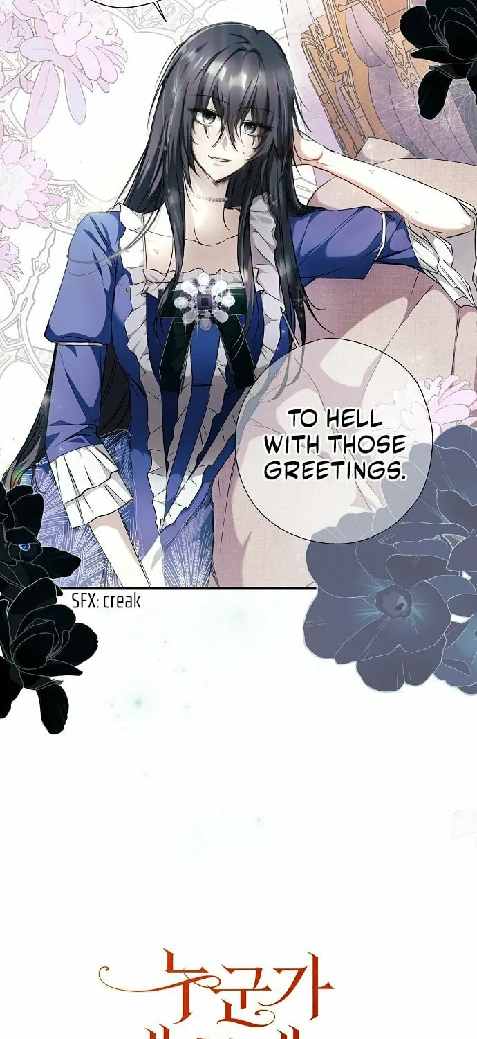 My Body Has Been Possessed by Someone Chapter 3 page 13 - 