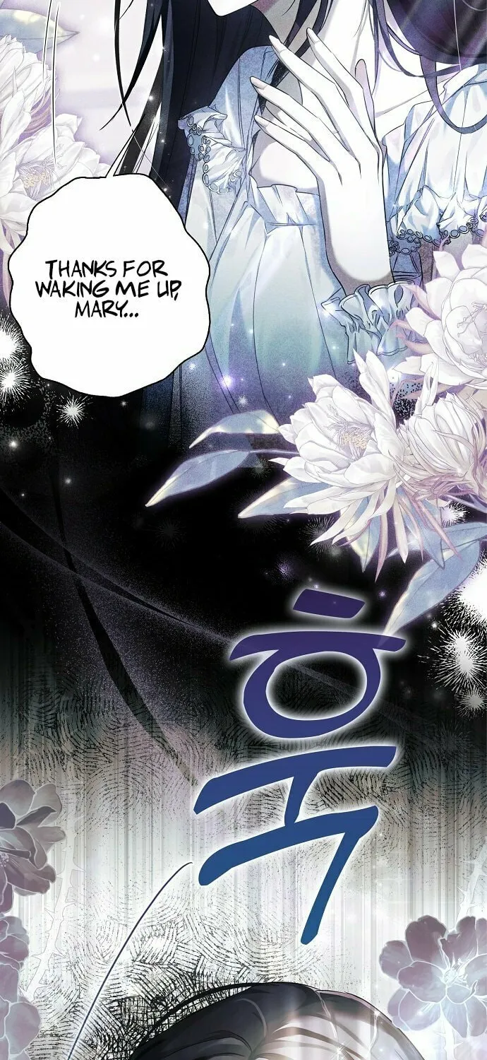 My Body Has Been Possessed by Someone Chapter 3 page 5 - 