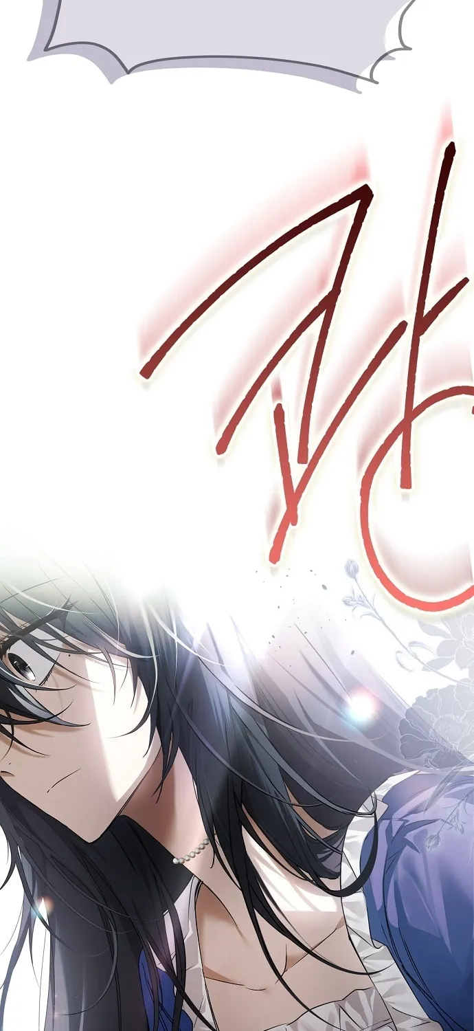 My Body Has Been Possessed by Someone Chapter 3 page 78 - 