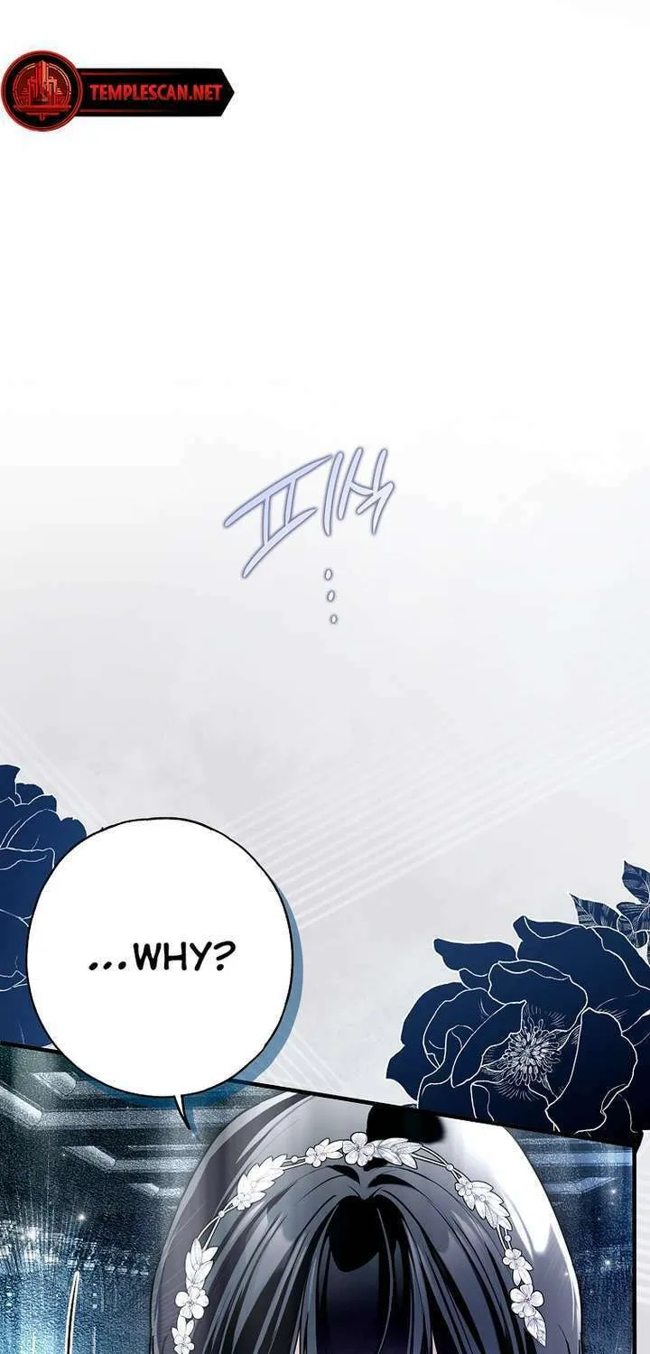 My Body Has Been Possessed by Someone Chapter 30 page 23 - 