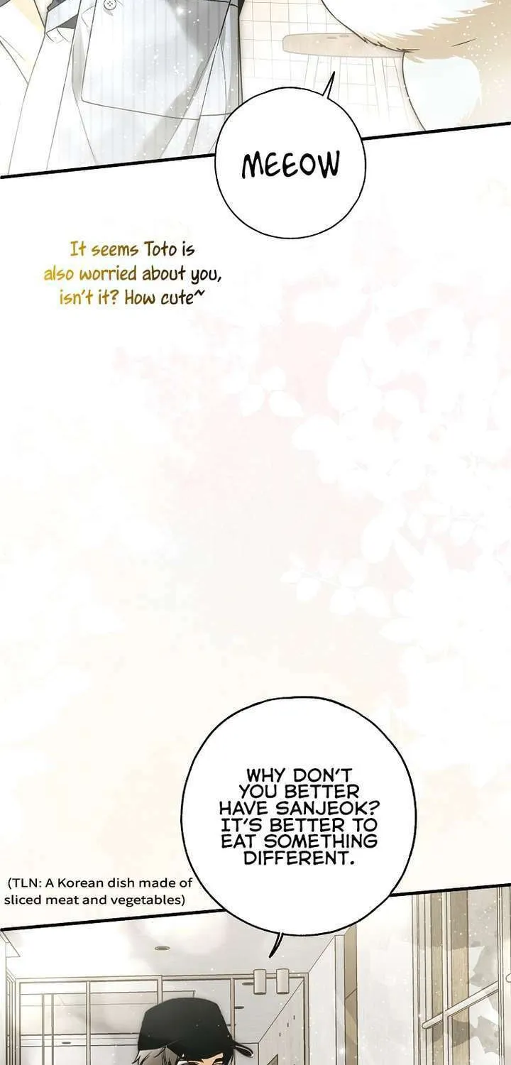 My Body Has Been Possessed by Someone Chapter 30 page 41 - 