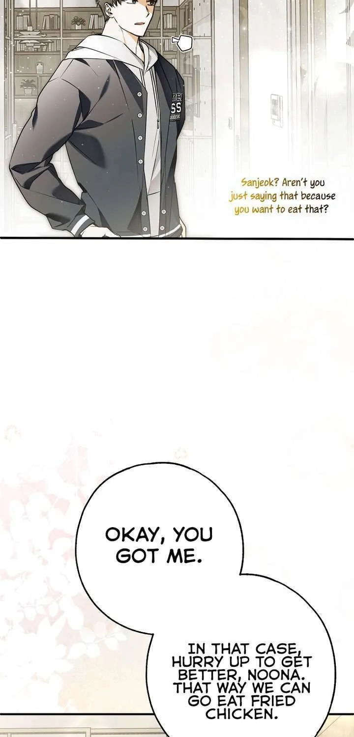My Body Has Been Possessed by Someone Chapter 30 page 42 - 