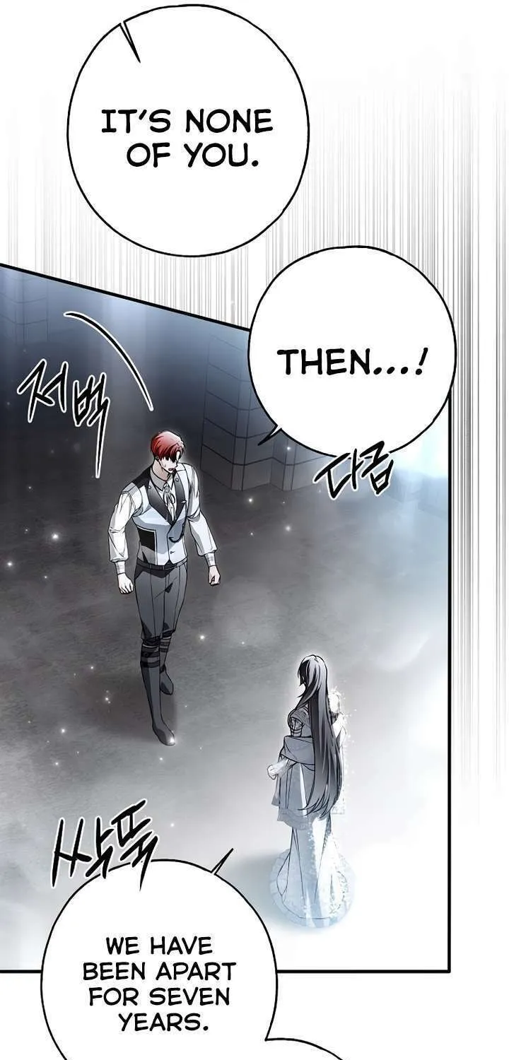 My Body Has Been Possessed by Someone Chapter 31 page 25 - 