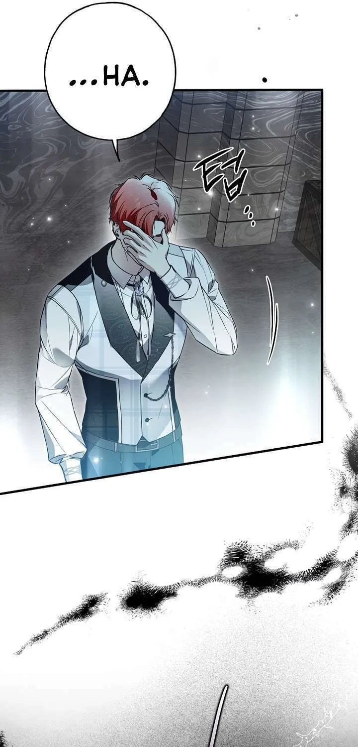 My Body Has Been Possessed by Someone Chapter 31 page 31 - 
