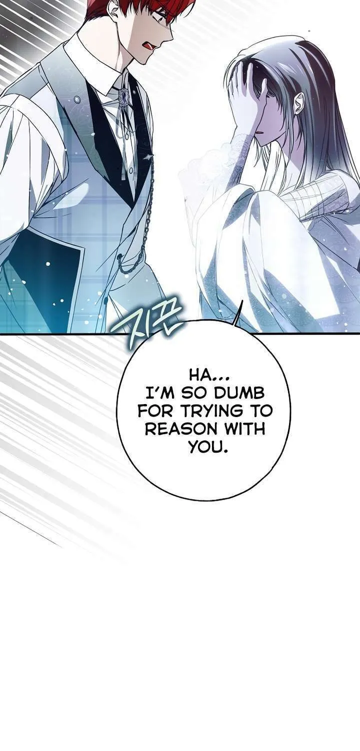 My Body Has Been Possessed by Someone Chapter 31 page 35 - 