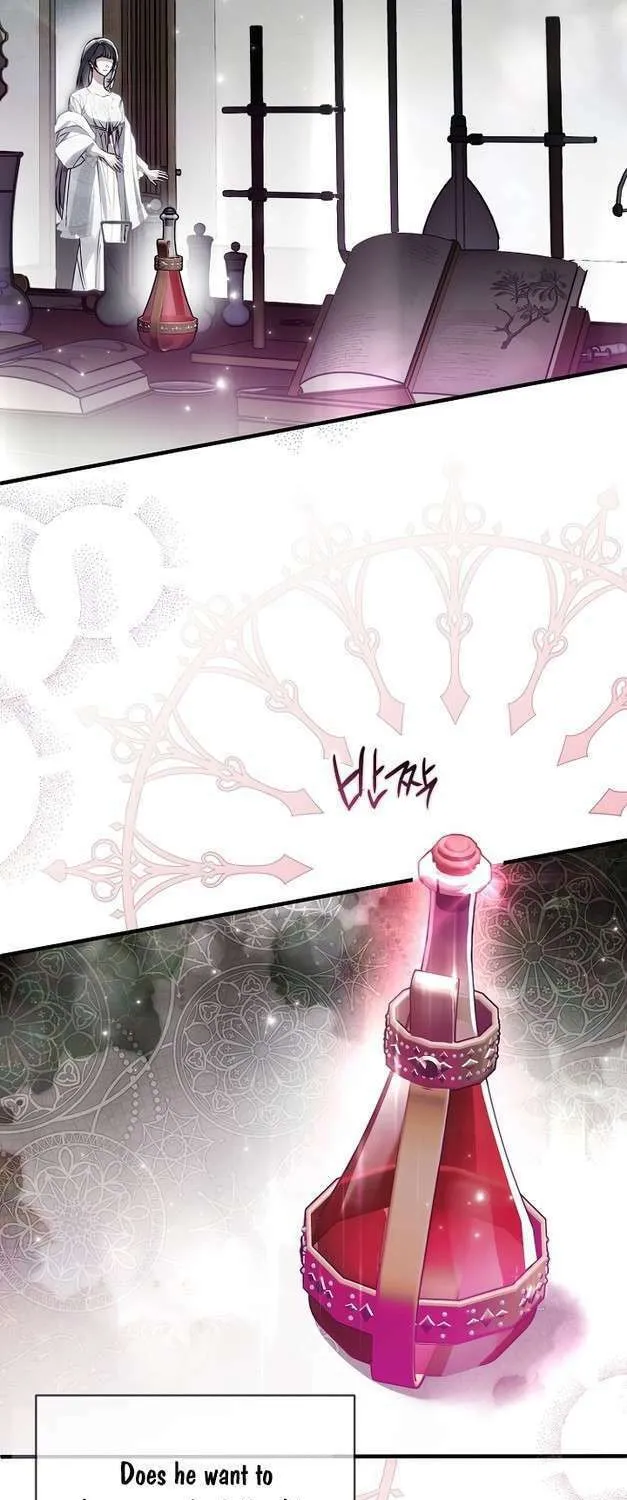 My Body Has Been Possessed by Someone Chapter 31 page 46 - 