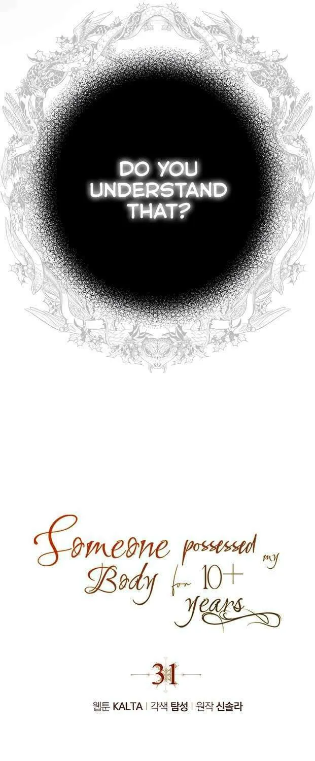 My Body Has Been Possessed by Someone Chapter 31 page 7 - 