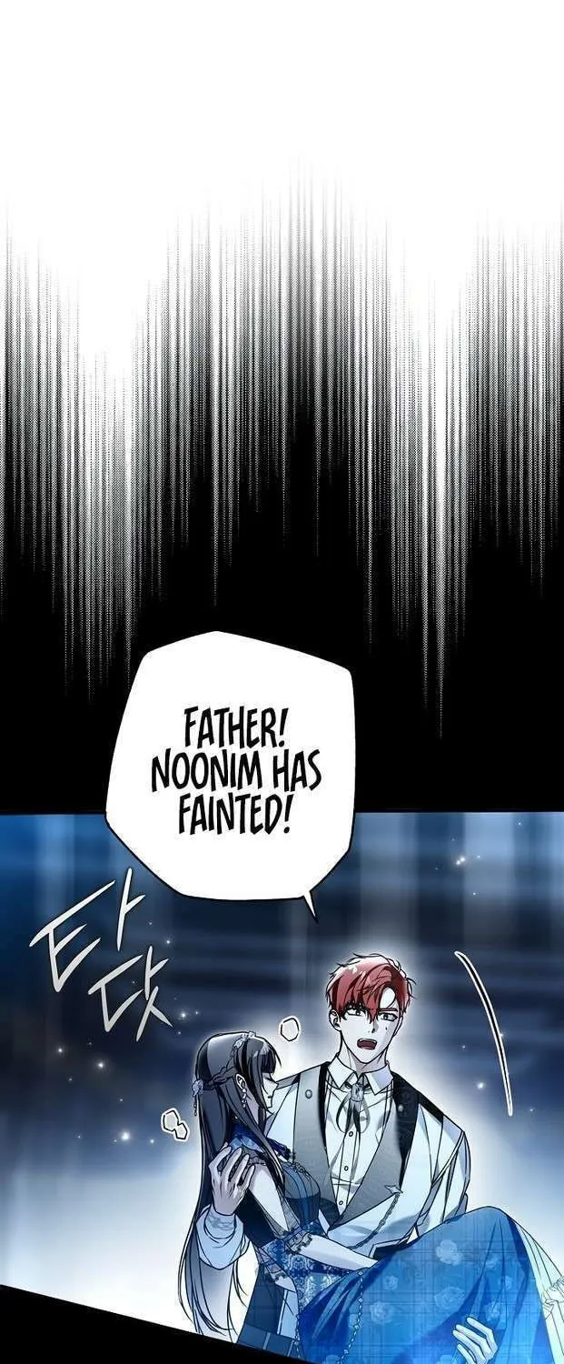 My Body Has Been Possessed by Someone Chapter 31 page 8 - 
