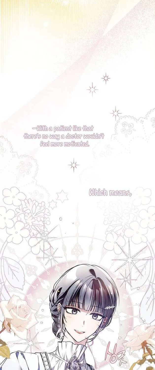 My Body Has Been Possessed by Someone Chapter 32 page 20 - 