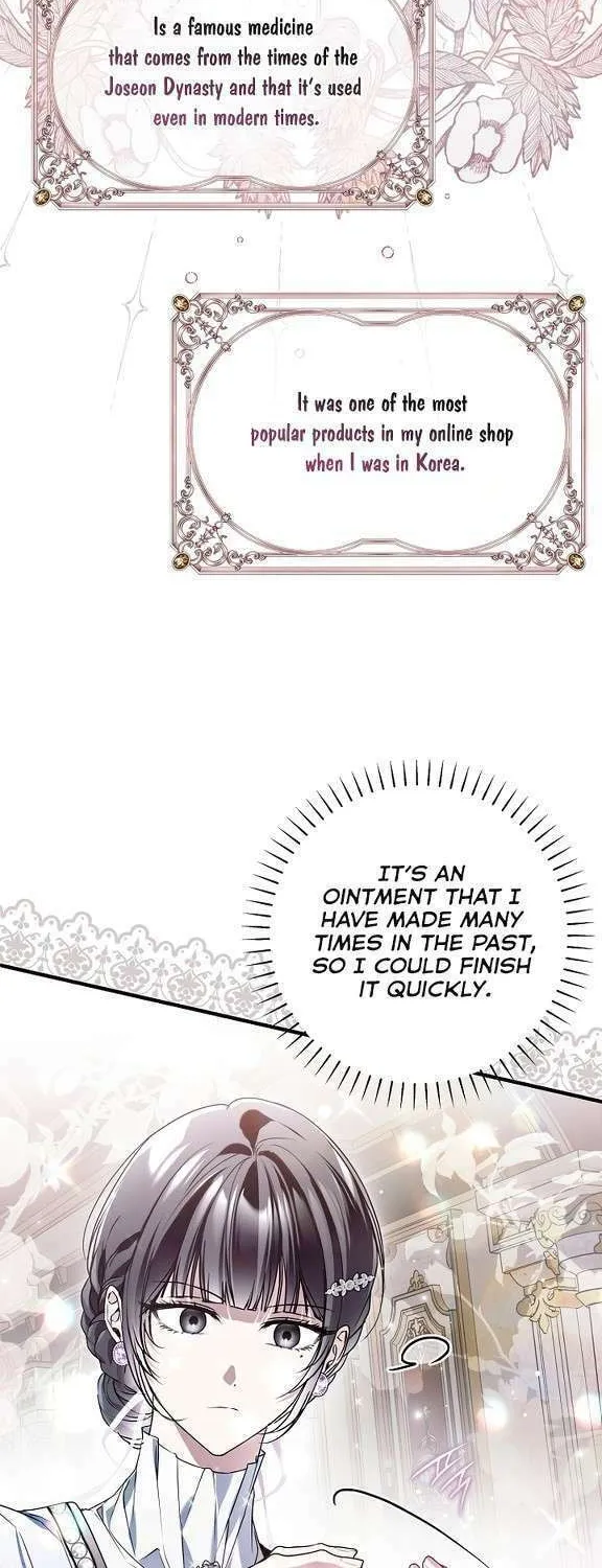 My Body Has Been Possessed by Someone Chapter 32 page 26 - 