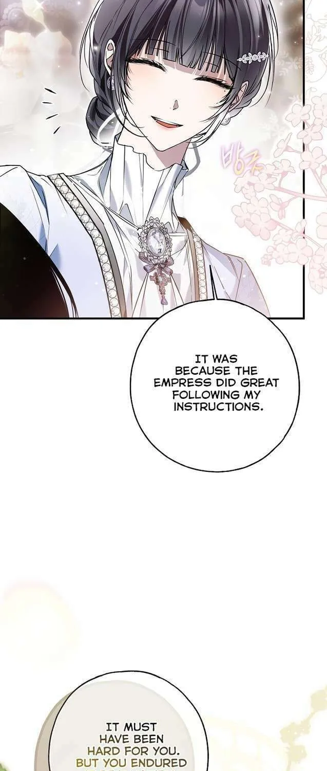 My Body Has Been Possessed by Someone Chapter 32 page 31 - 