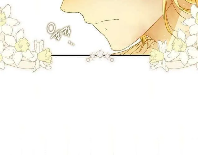 My Body Has Been Possessed by Someone Chapter 32 page 34 - 