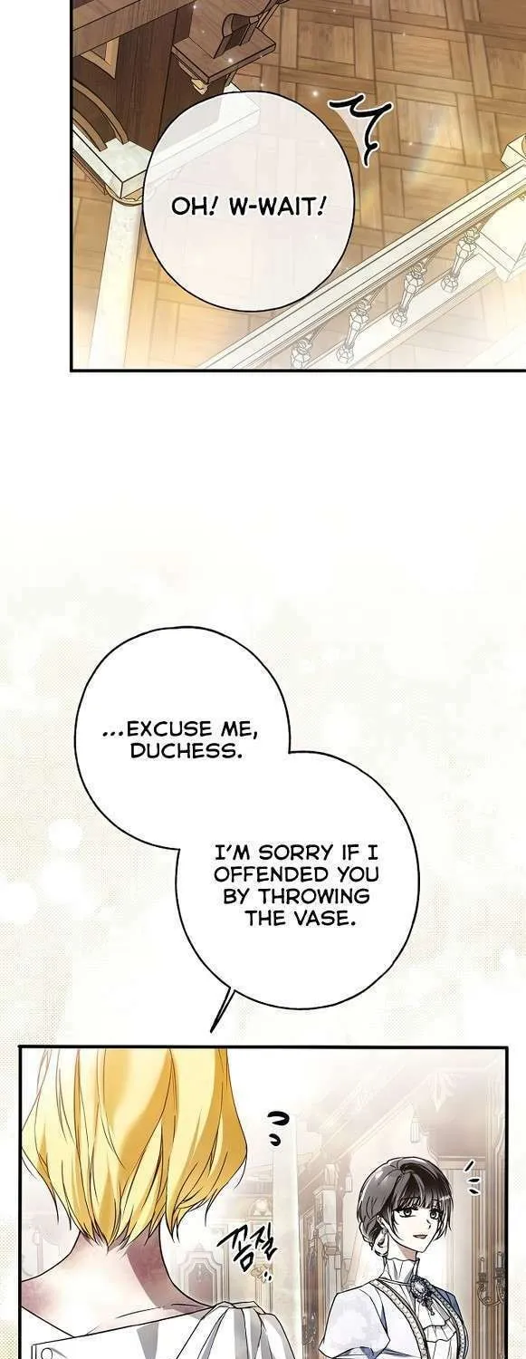 My Body Has Been Possessed by Someone Chapter 32 page 45 - 