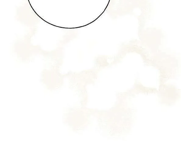 My Body Has Been Possessed by Someone Chapter 32 page 69 - 