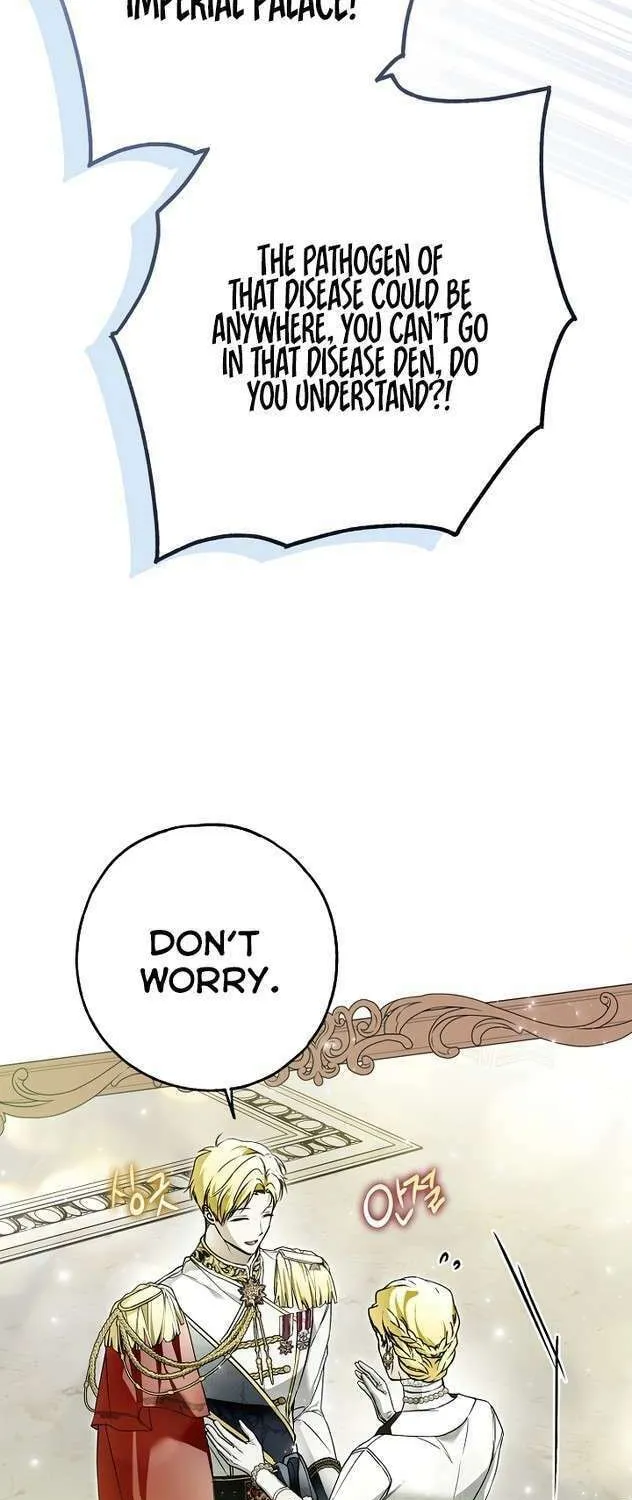 My Body Has Been Possessed by Someone Chapter 32 page 72 - 