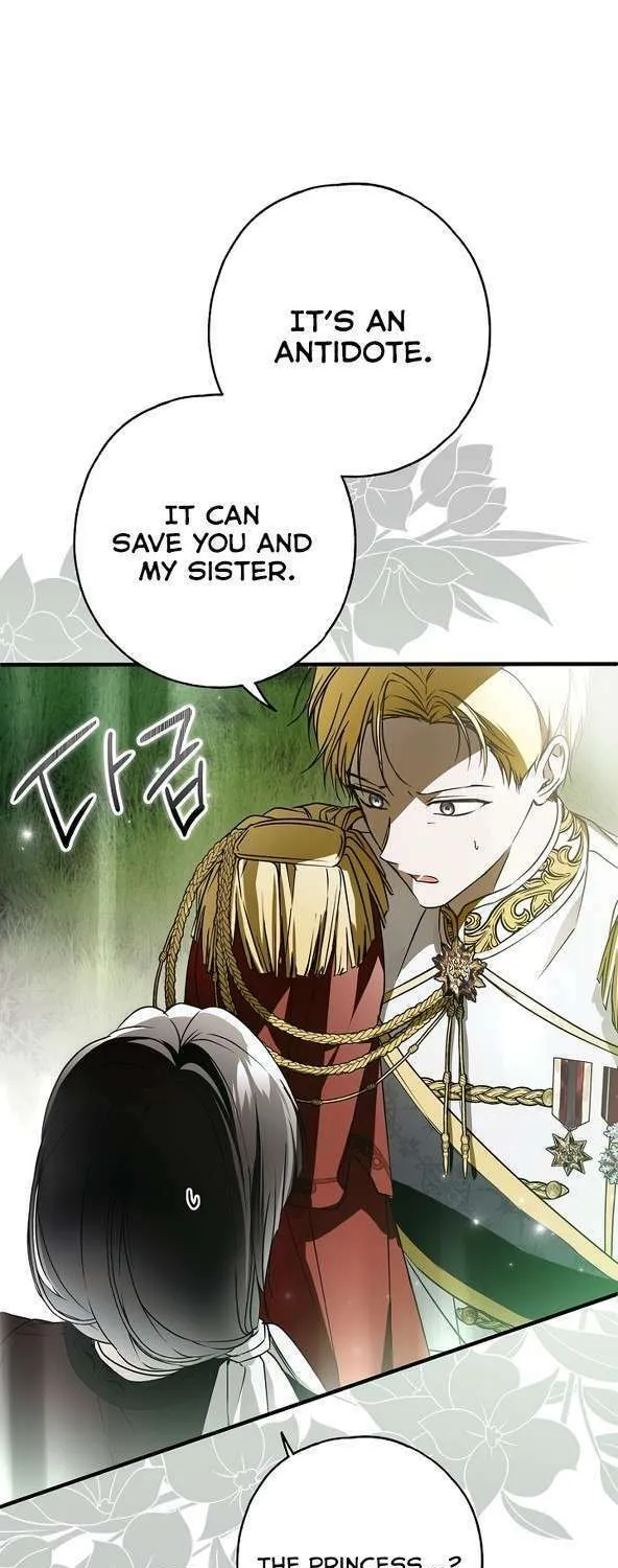 My Body Has Been Possessed by Someone Chapter 32 page 94 - 