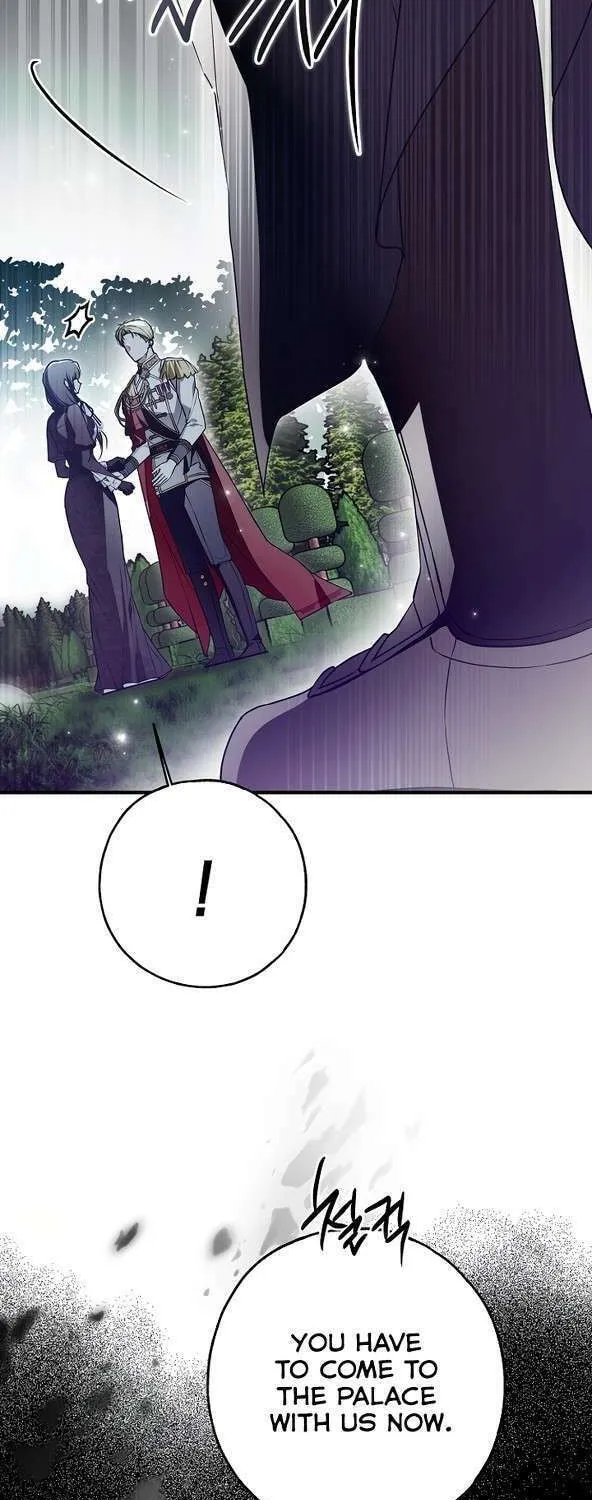My Body Has Been Possessed by Someone Chapter 32 page 96 - 