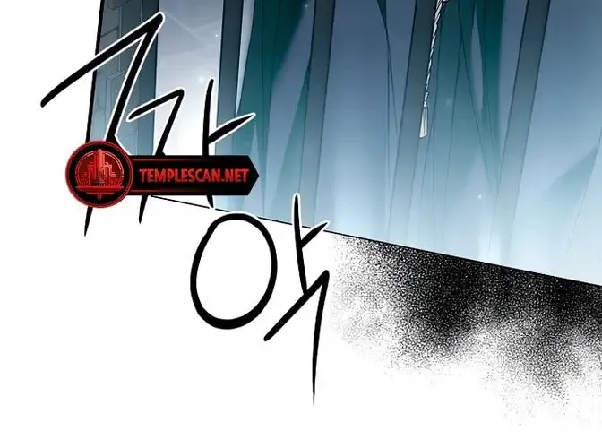 My Body Has Been Possessed by Someone Chapter 33 page 12 - 