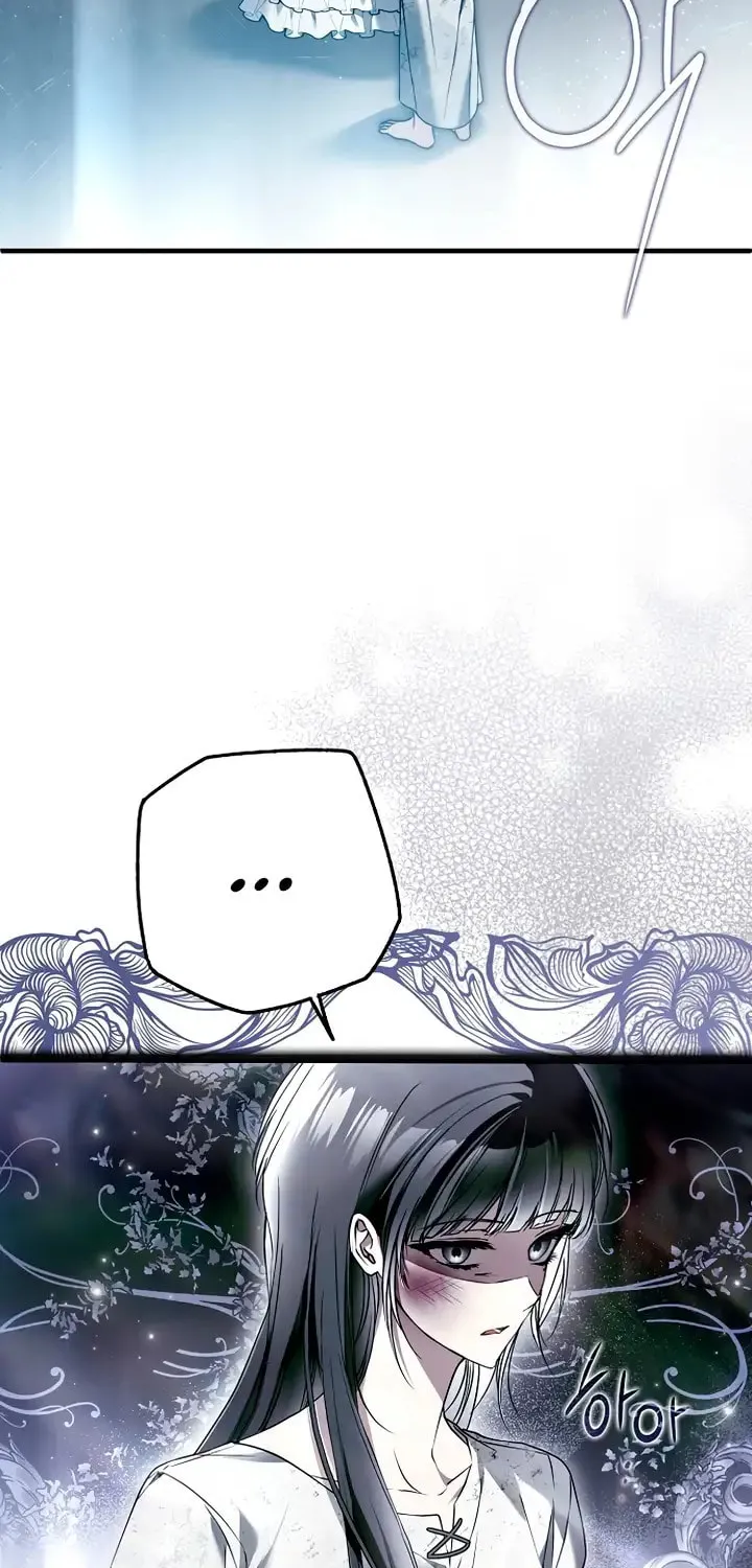 My Body Has Been Possessed by Someone Chapter 33 page 14 - 