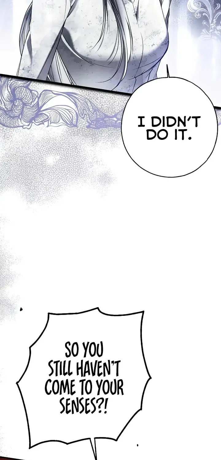 My Body Has Been Possessed by Someone Chapter 33 page 15 - 
