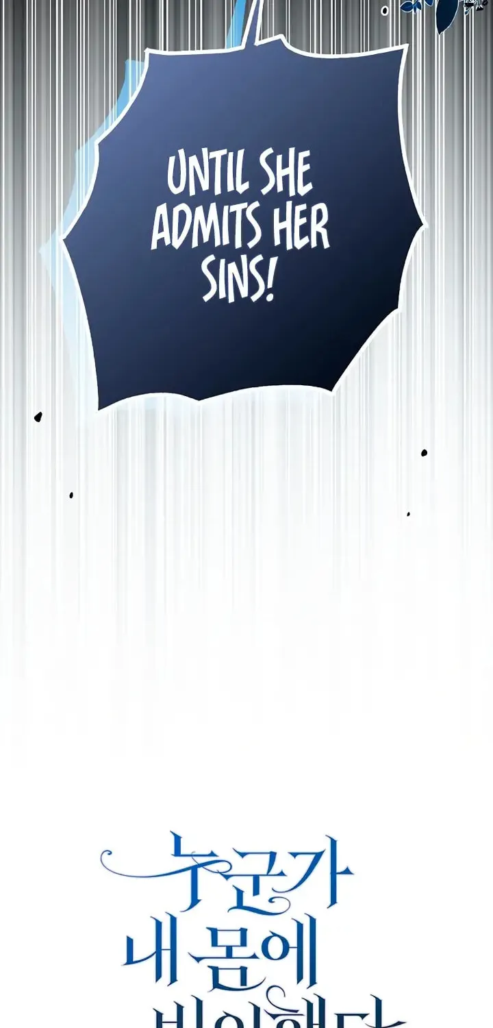 My Body Has Been Possessed by Someone Chapter 33 page 31 - 