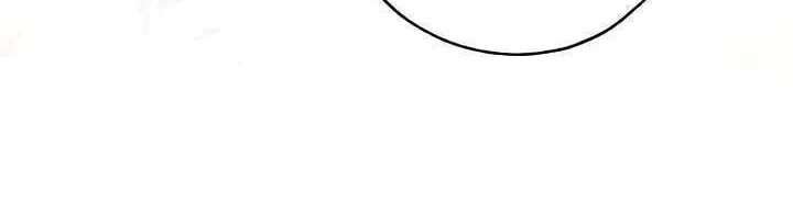 My Body Has Been Possessed by Someone Chapter 33 page 50 - 