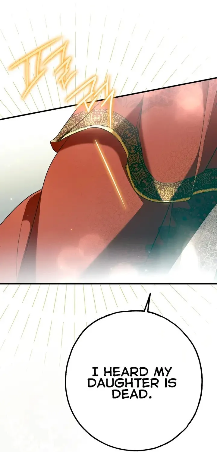 My Body Has Been Possessed by Someone Chapter 33 page 57 - 
