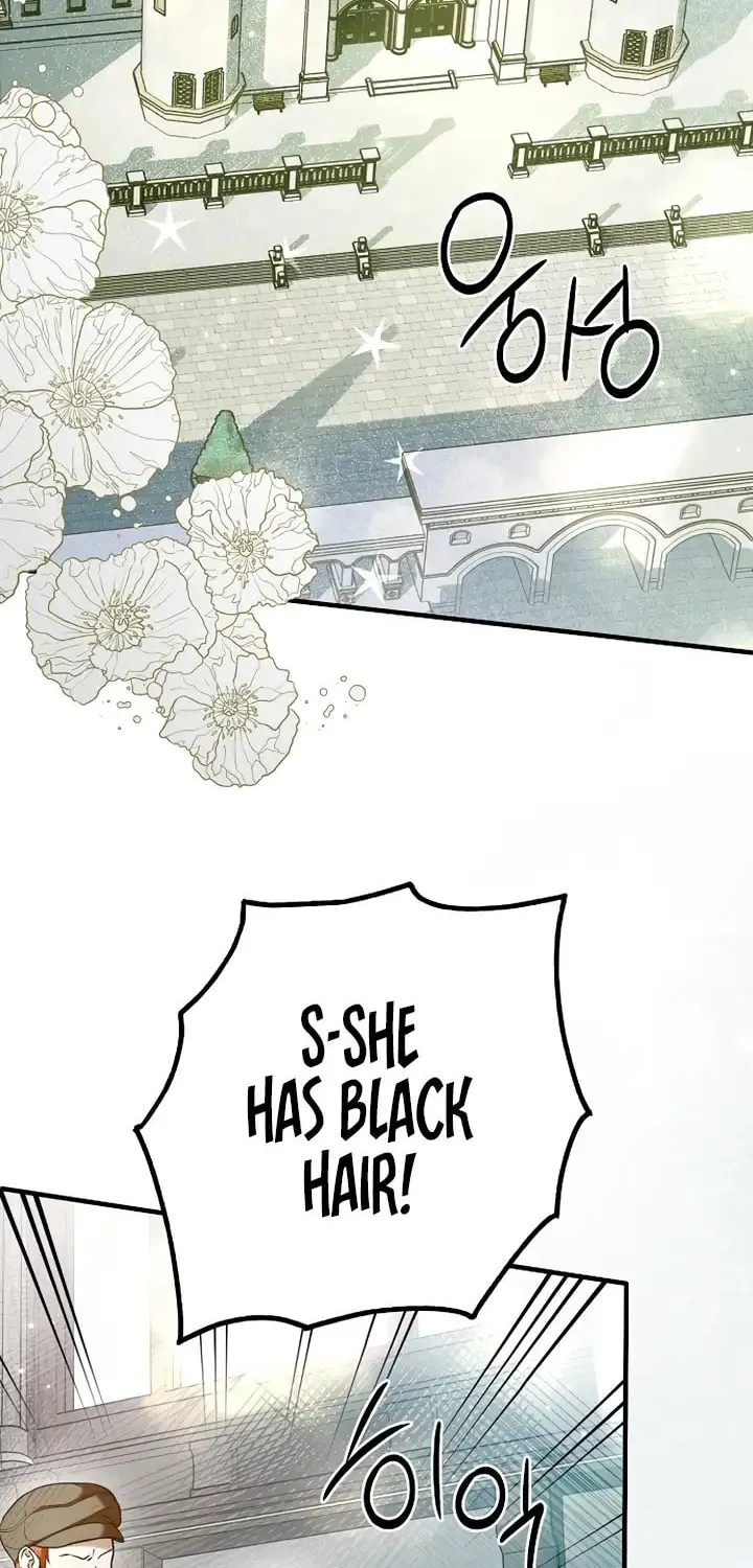 My Body Has Been Possessed by Someone Chapter 33 page 90 - 
