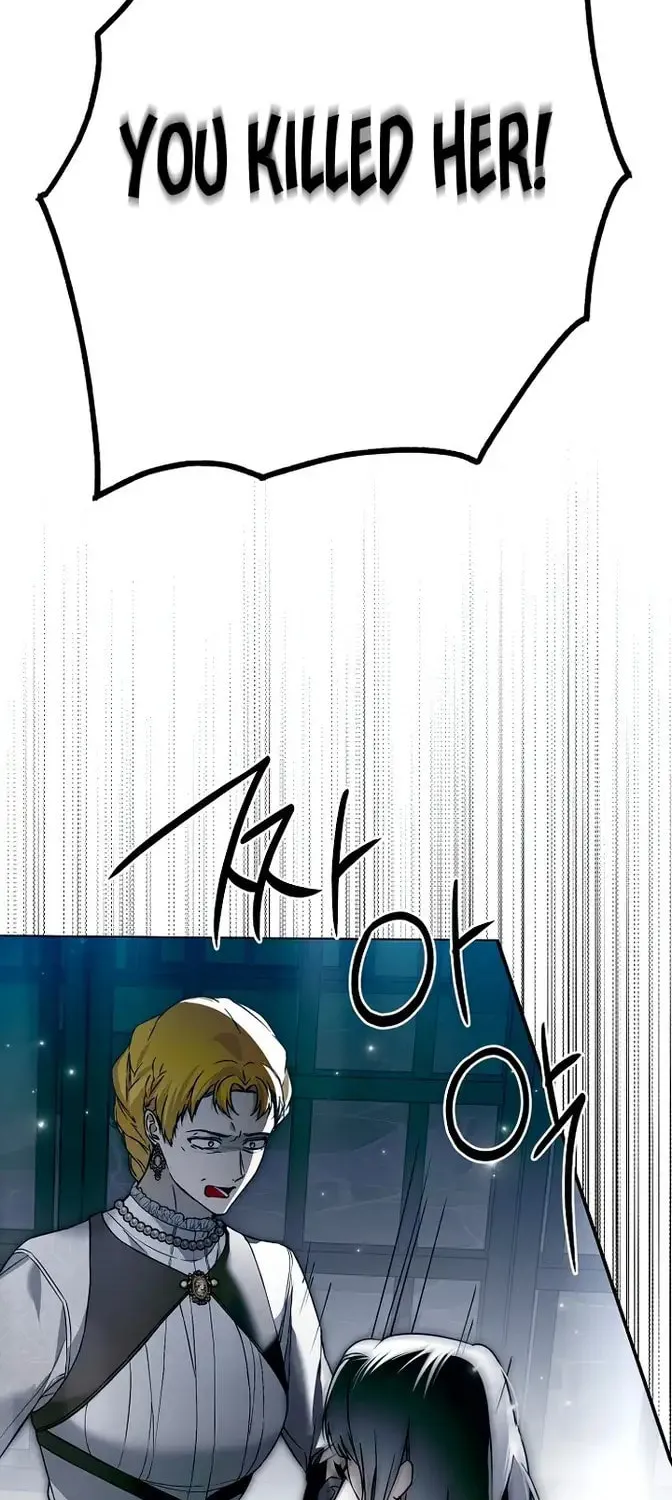 My Body Has Been Possessed by Someone Chapter 33 page 10 - 